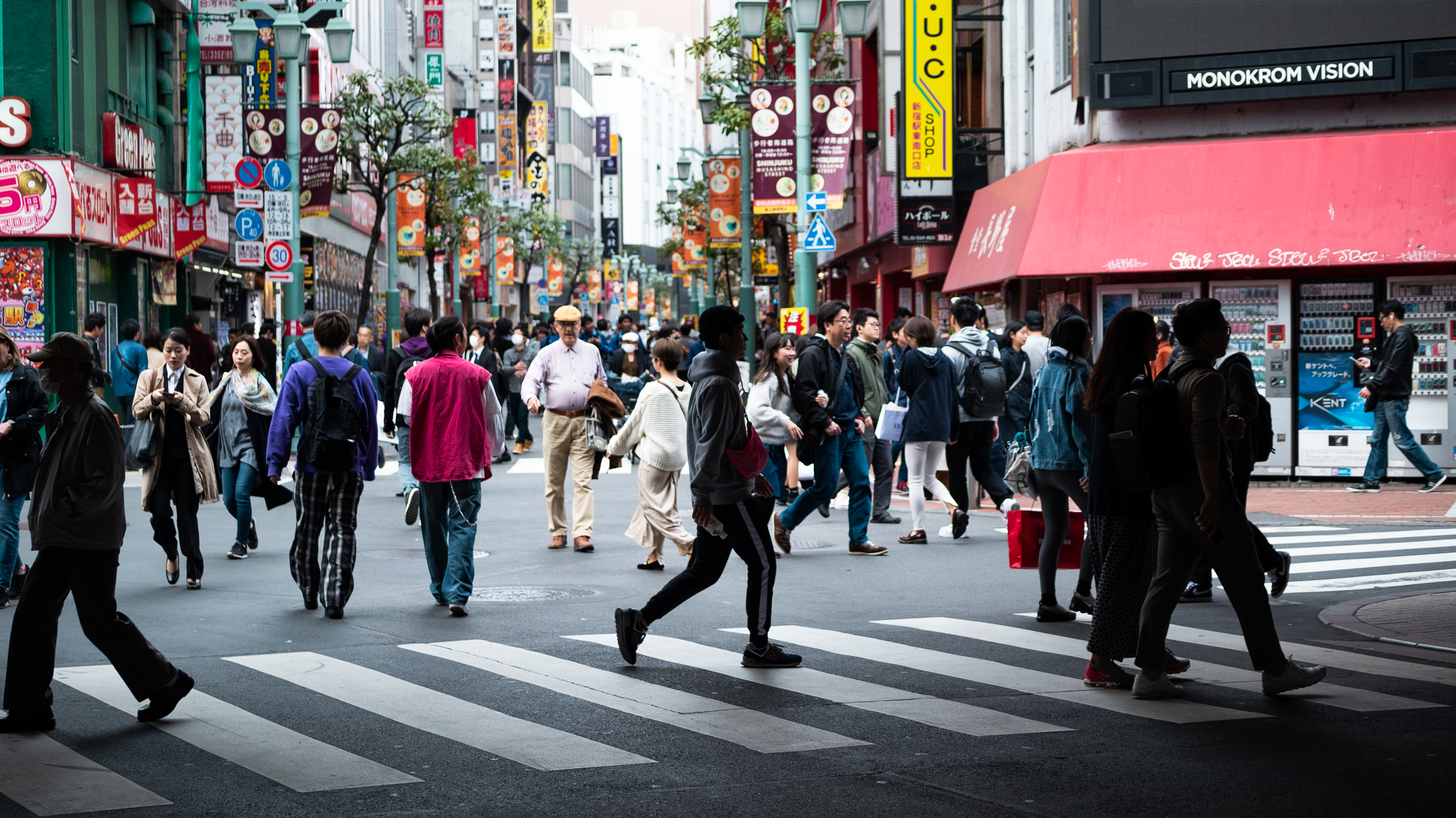 walk