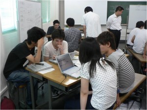 PBL
